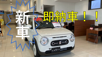 ゛ラパンラパンLC　新車　即納車！！”